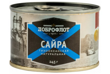 Сайра ДОБРОФЛОТ 245/250гр Натуральная 1/24шт