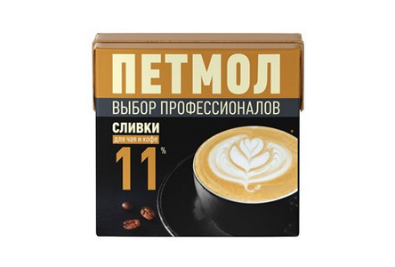 Сливки ПЕТМОЛ 500мл 11% ультрапаст 1/12шт Продукт без заменителя молочного жира