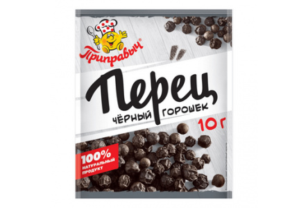 Перец ПРИПРАВЫЧ 10гр Черный горошек 1/35шт