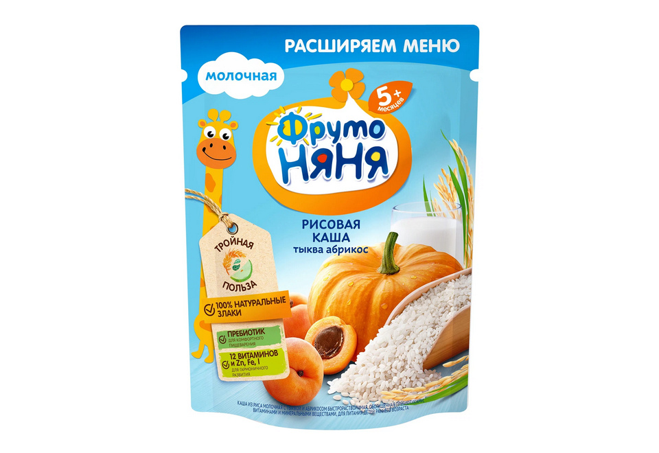 product_image_0