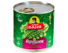 thumb_image_0