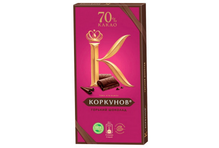 Шоколад КОРКУНОВ 90гр 70% Горький 1/14шт