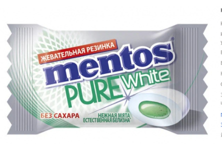 Жевательная  резинка MENTOS 2гр Pure White  нежная мята 1/100шт