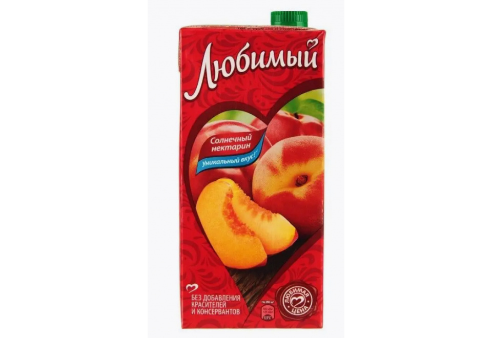product_image_0