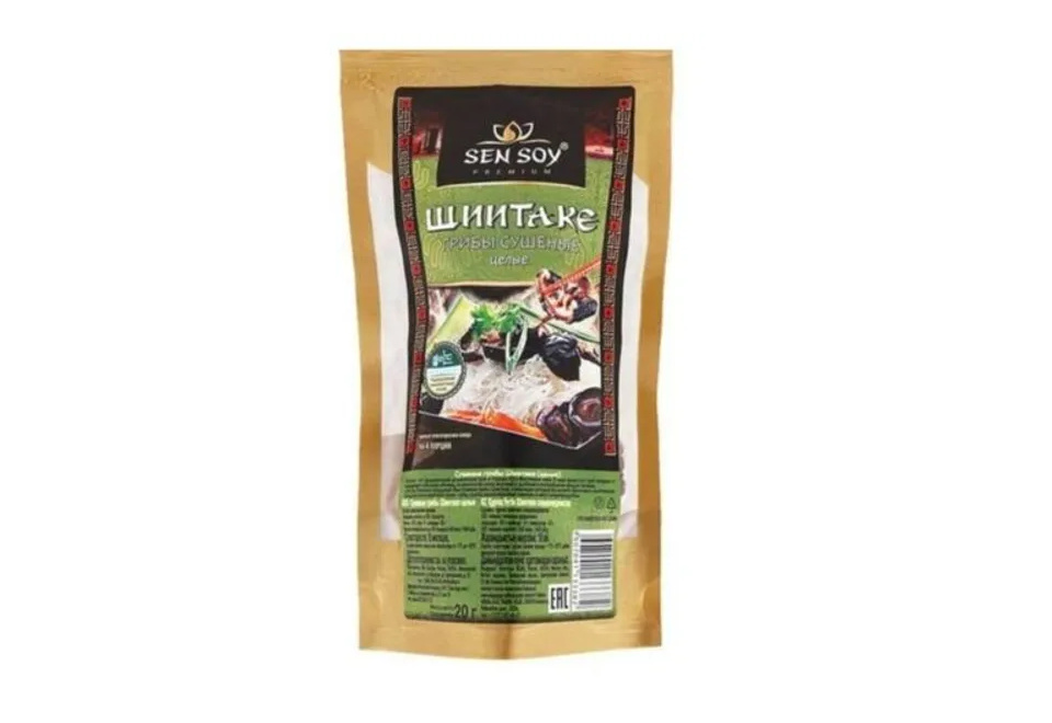 product_image_0