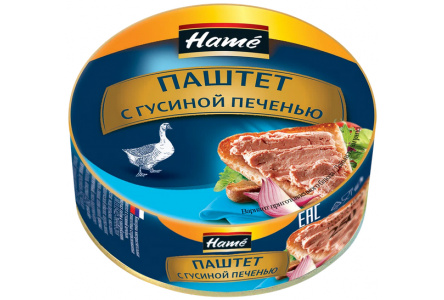 Паштет HAME 250/235гр Из гусиной печени ж/б ключ 1/8шт