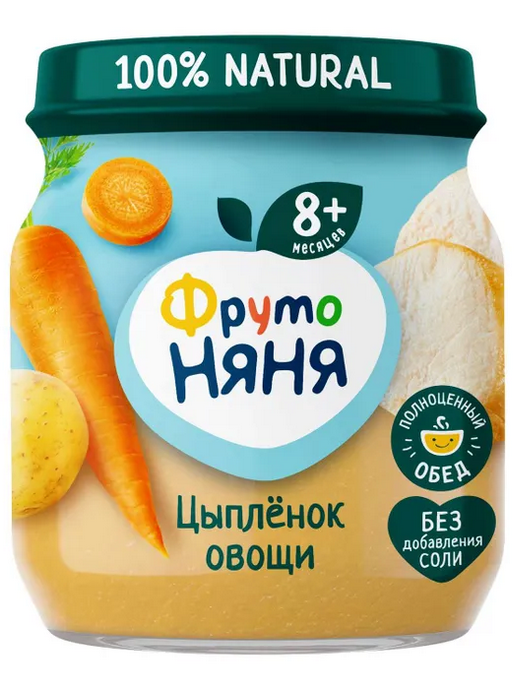 ДП Пюре Фрутоняня 100гр Цыпленок/рис/овощи Ризотто с/б 1/12шт