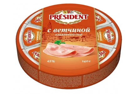 Сыр плавленый PRESIDENT 140гр 45% Ветчина 1/15шт