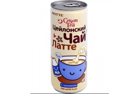 Напиток чайный Lotte Ceylon Tea 240мл Latte с молоком ж/б 1/30шт