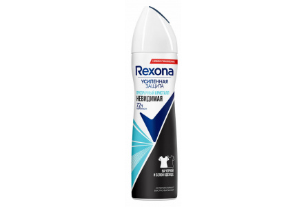 Дезодорант спрей REXONA 150мл Crystal Прозрачный кристалл 1/12