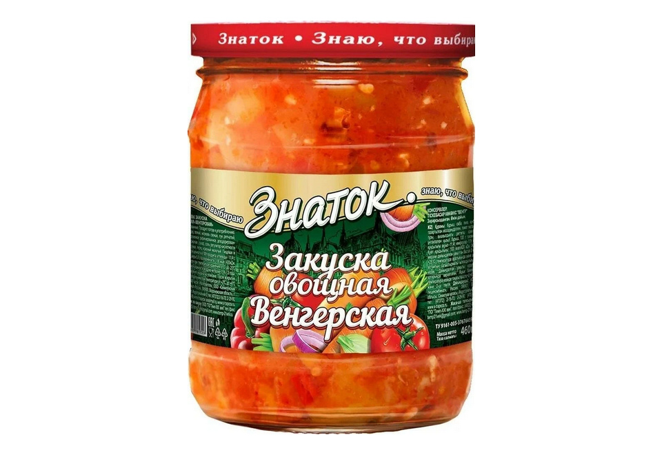 product_image_0