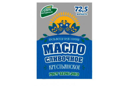 Масло сливочное Синие ПТИЧКИ 180гр Традиционное 72,5% 1/12шт