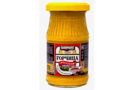 Горчица Главпродукт 170гр Русская 1/15шт ст/б