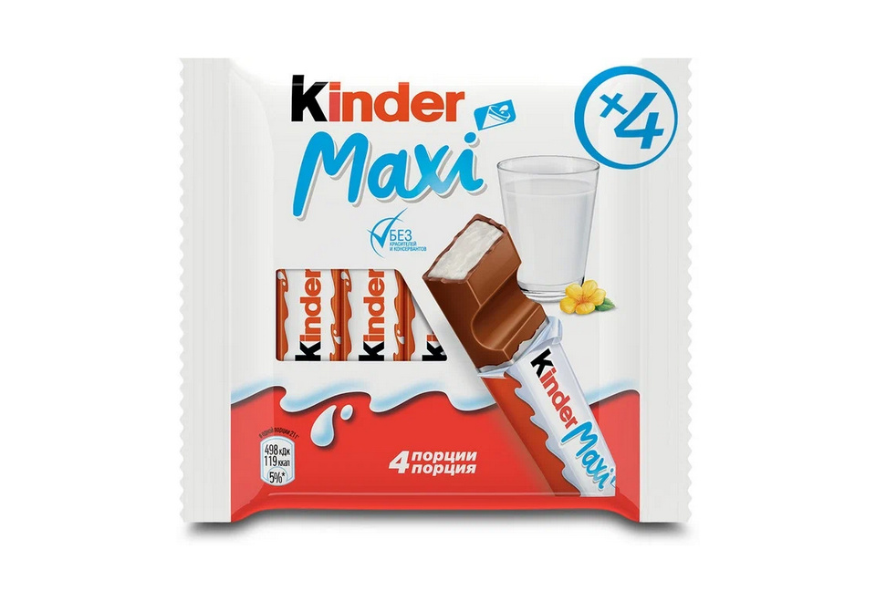 product_image_0