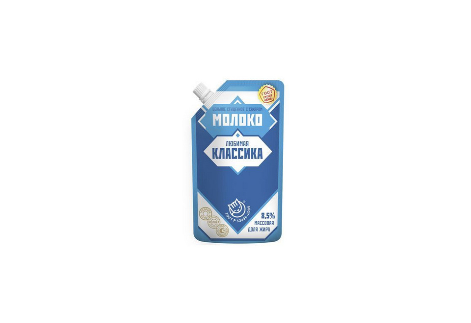 product_image_0