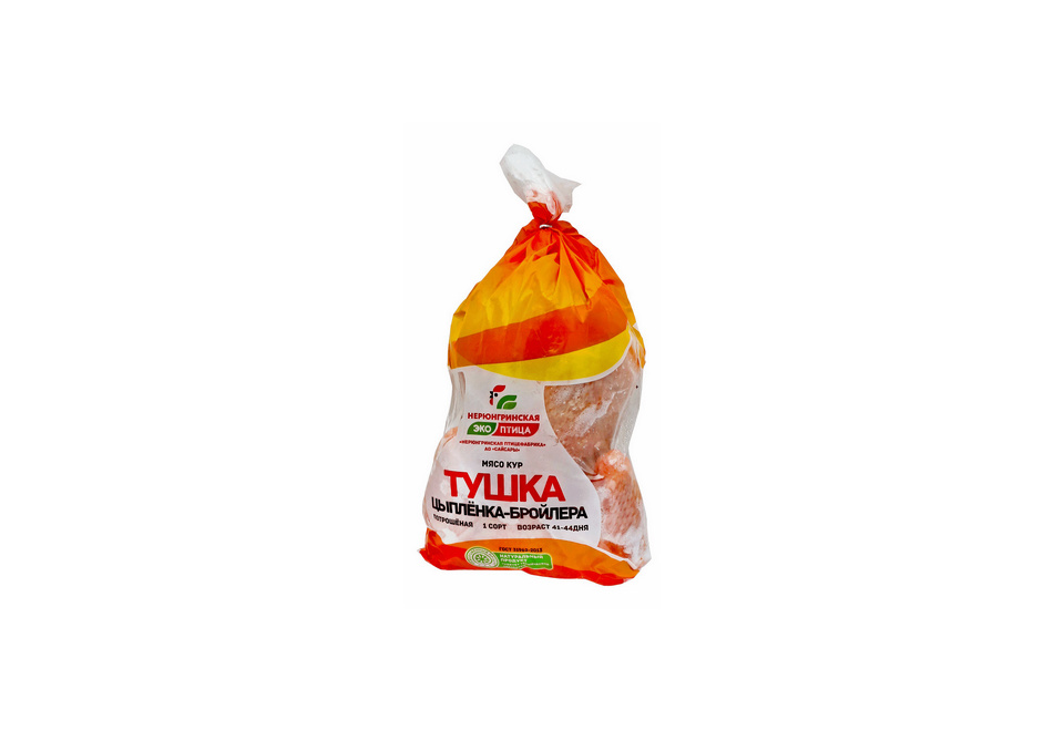 product_image_0