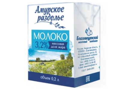 Молоко МОЛОЧНОЕ ПРИАМУРЬЕ 200мл 3,2% т/п 1/27шт Продукт без заменителя молочного жира БМК