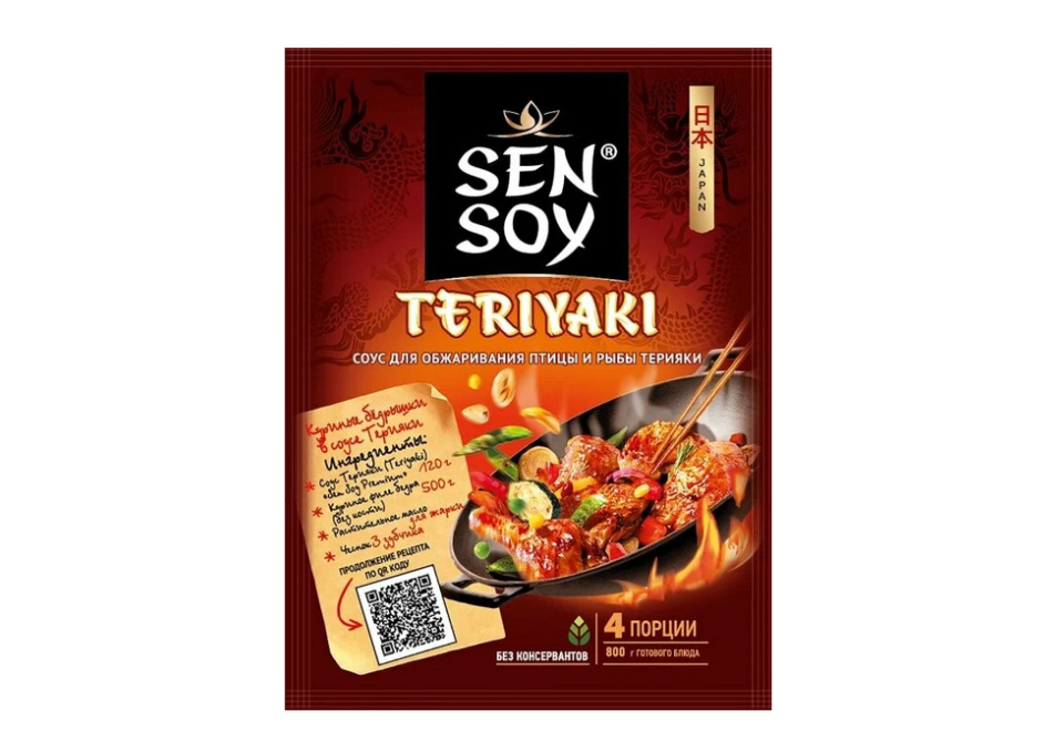 product_image_0