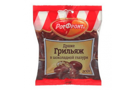Драже 200гр Грильяж в шоколаде 1/20шт Рот Фронт