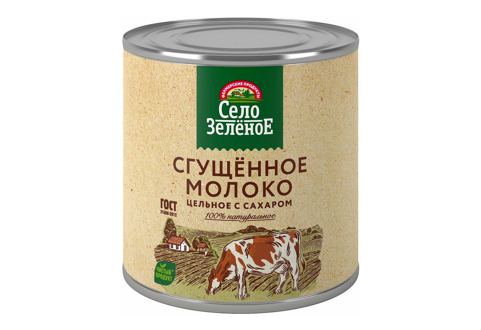 product_image_0