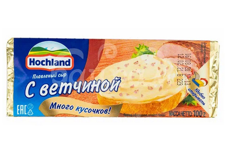 Сыр плавленый HOCHLAND 100гр 35% Ветчина 1/18шт