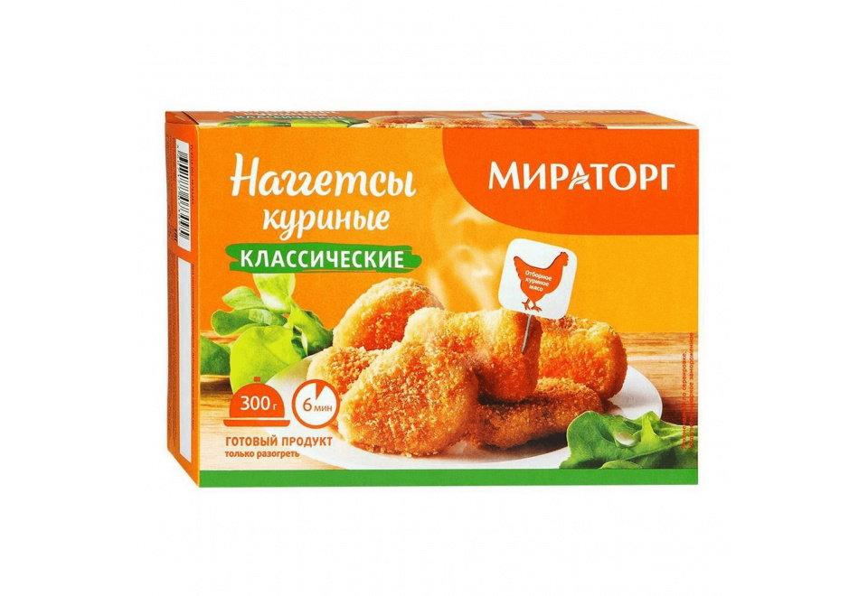 product_image_0
