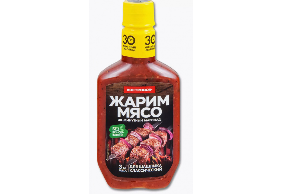 product_image_0