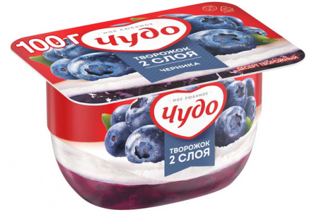 Десерт творожный ЧУДО 100гр 4,2% Черника 1/12шт Продукт без заменителя молочного жира