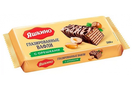 Вафли ЯШКИНО 200гр Глазированные с орешками 1/27шт