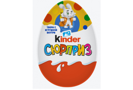 Шоколадное яйцо KINDER Surprise 20гр Классическая серия 1/36шт