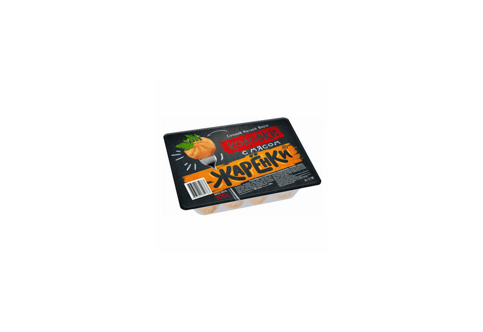 product_image_0