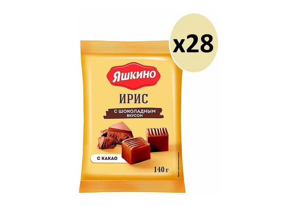 product_image_0
