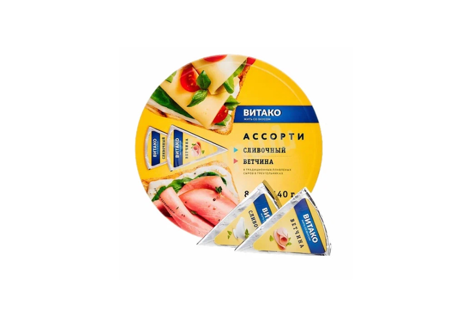product_image_0