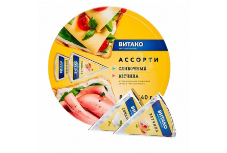 Сыр плавленый Витако 140гр Ветчина 1/15шт