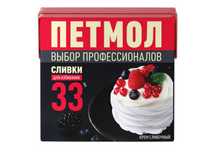 Сливки ПЕТМОЛ 500гр 33% 1/12шт Продукт без заменителя молочного жира