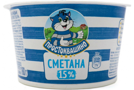 Сметана ПРОСТОКВАШИНО 180гр 20% 1/12шт Продукт без заменителя молочного жира