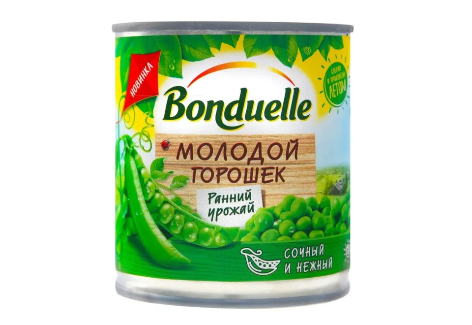 product_image_0
