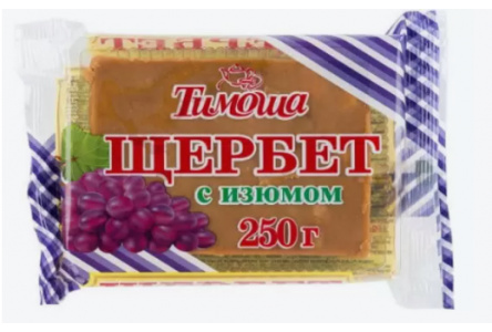 Щербет ТИМОША 250гр Изюм 1/16шт