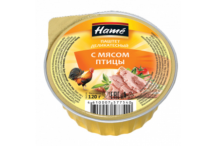 Паштет HAME 120гр Из мяса птицы 1/24шт