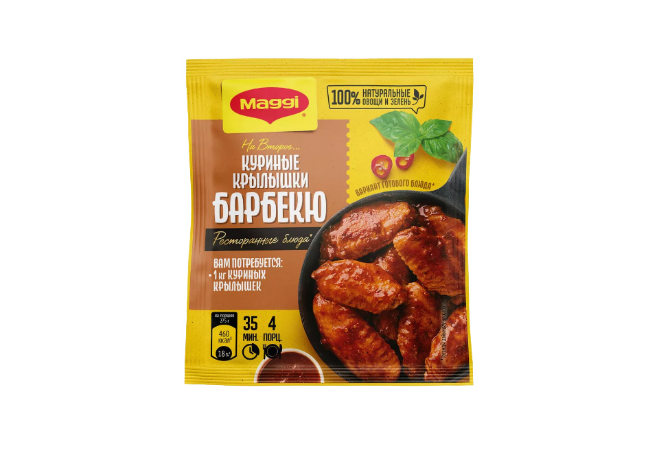 product_image_0