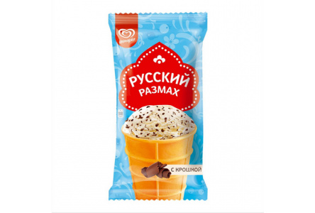 Мороженое РУССКИЙ РАЗМАХ 70гр С шоколадной крошкой ваф стакан 1/24шт№1946