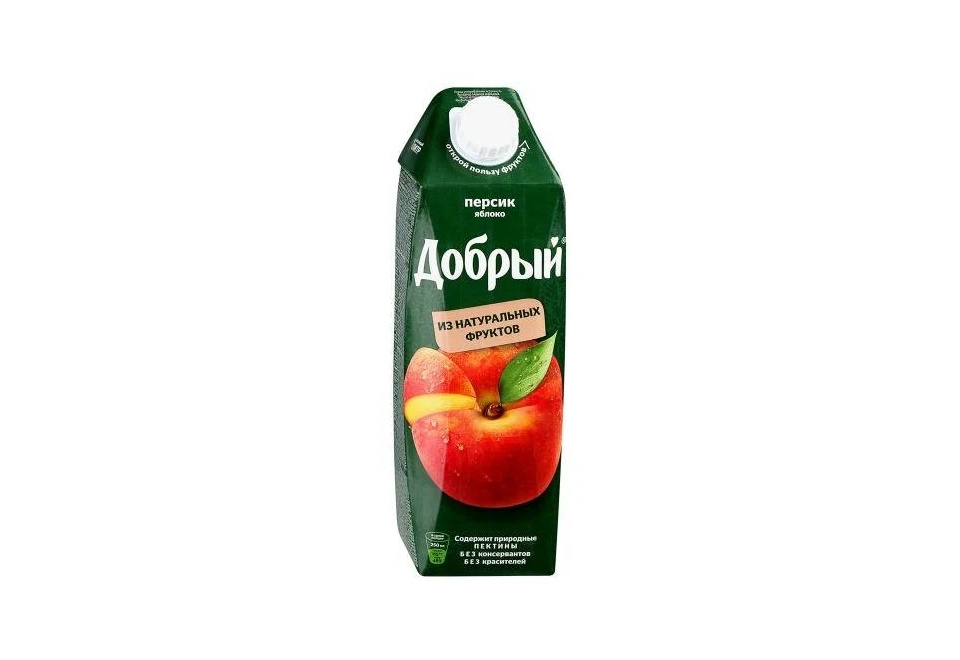 product_image_0