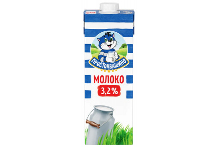 Молоко ПРОСТОКВАШИНО 950мл 3,2% 1/12шт Продукт без заменителя молочного жира