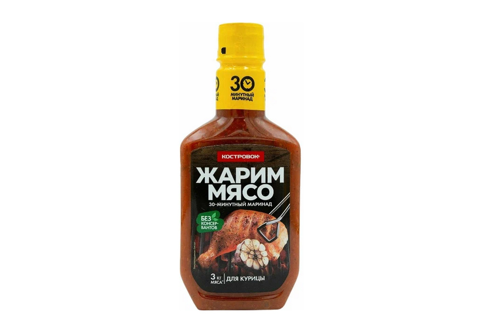 product_image_0