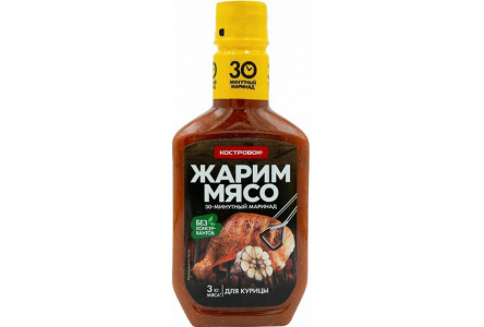 Маринад ЖАРИМ МЯСО 300гр Для курицы пл/б 1/12шт
