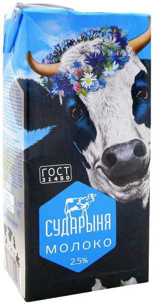 Молоко СУДАРЫНЯ 1л 2,5% т/п 1/12шт Продукт без заменителя молочного жира