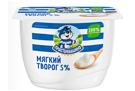 Творог ПРОСТОКВАШИНО 170гр 5% Нежный 1/8шт Продукт без заменителя молочного жира