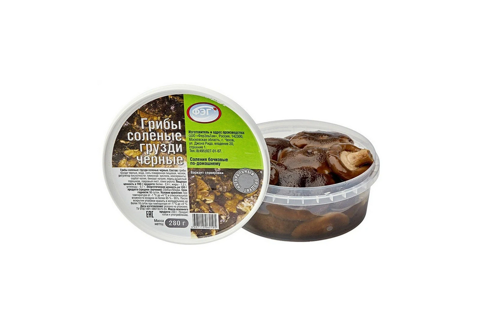 product_image_0