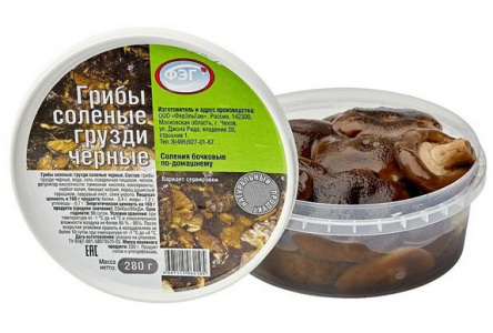 Грибы ФЭГ Грузди черные соленые 1/3кг