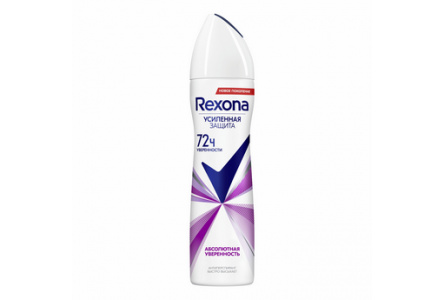 Дезодорант спрей REXONA 150мл Энергия твоего дня/Абсолютная уверенность 1/12